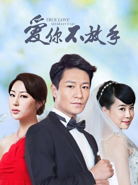 2231402 – [会员][视图][JVID][震撼首发 情欲隐藏版]最强腿神『小蝶』美腿掰开下面湿了 完美长腿开合挑逗 四点全露 完全无码 高清1080P原版[＃情慾影片22分鐘＃三點全露#隱藏版1周0元-買上集送下集] 奶頭硬了，下面就跟著濕了~!!（150P/1V/1.15GB）